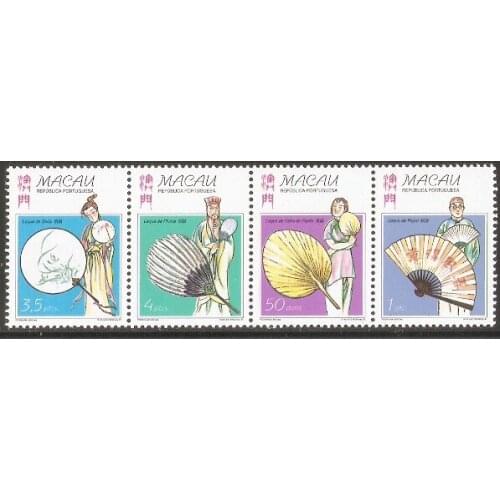 4 pcs set Traditional fan 1997 Macao Macau Post Stamps Postage Collection