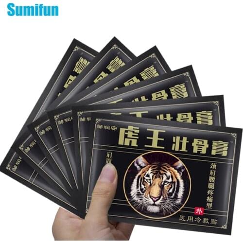 8/16 Pcs Pain Relief Plaster Tiger Patch Balm Rheumatism Joint Arthritis Shoulder Back Muscle Body Massager Plaster Healthcare