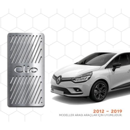 Dadya Pads On The Pedals