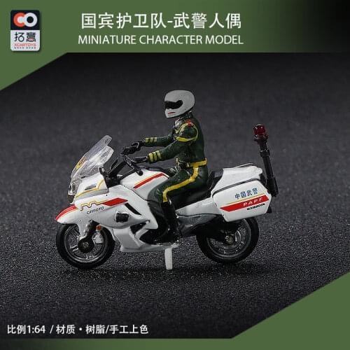 XCARTOYS dolls 1/64 Guards of state guests character model Miniature photography props sandtable props resin figures