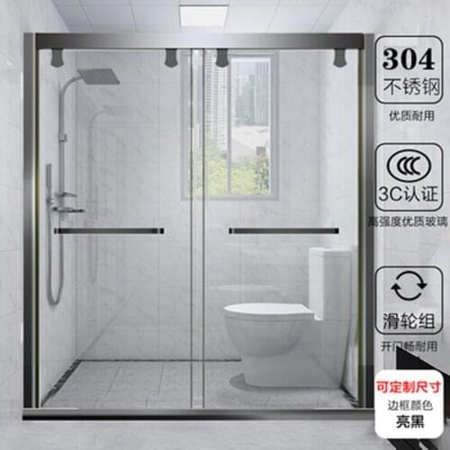 Simple shower room I-shaped bathroom partition glass door wet and dry separation closed household bathroom custom set price