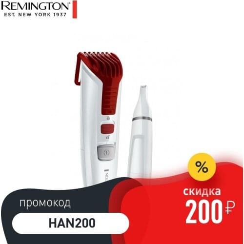REMINGTON Hair Clippers