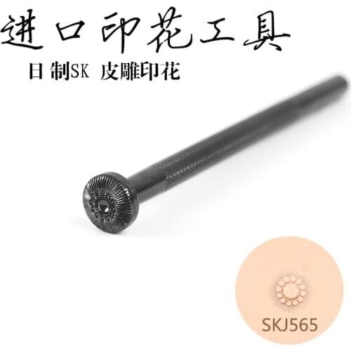 Seiko Carft Handmade Leather Goods DIY Leather Carving Printing Tool Advanced Series SKJ565 Leather Tools