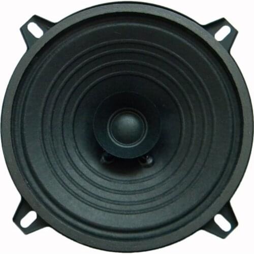 Free 1pc 5.25 inch 12v Dual cone 100W 8 Ohm Car Speaker Paper Cone Universal HiFi End Speakers Parlentes Para Auto