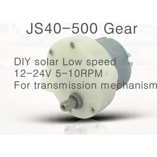 JS40-500 Gear motor DIY solar motor Low speed 12-24V 5-10RPM slowdown For transmission mechanism
