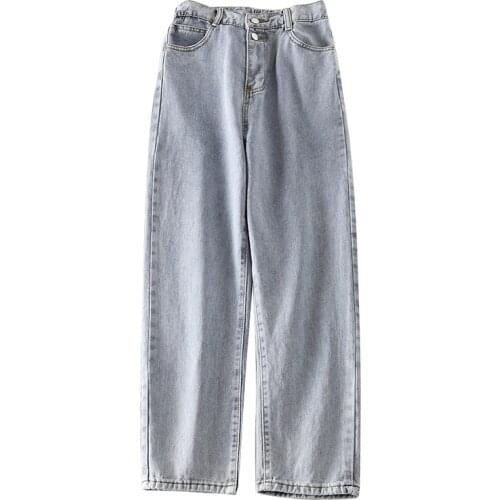 ZB4591 2021 spring new women fashion High-waisted wide-leg loose student casual Straight Leg Jeans Trend cheap wholesale