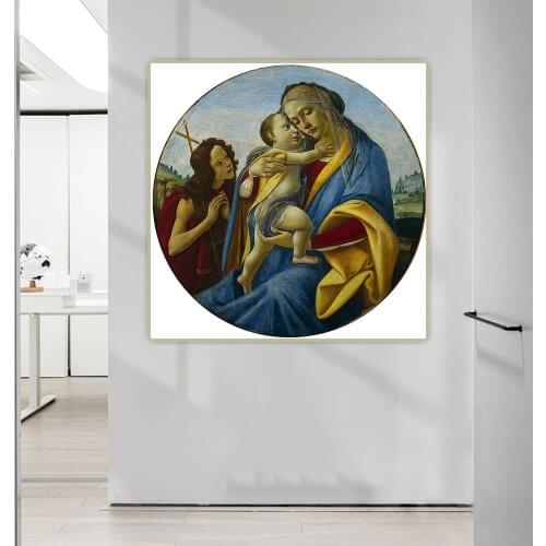 Citon Sandro Botticelli《Madonna and child with the young John the Baptist》Canvas Oil Painting Artwork Picture Home Decoration