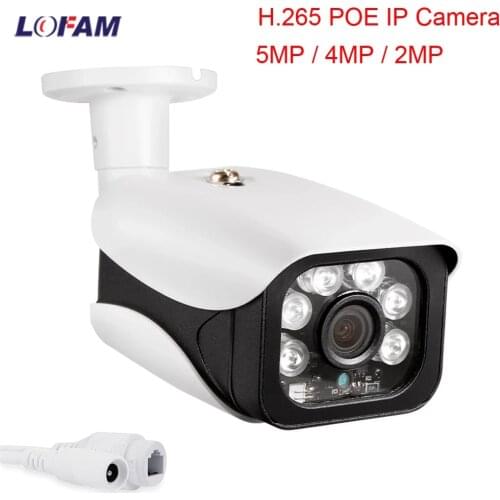 Dahua Compatible 2MP 4MP 5MP POE IP Camera H.265 Indoor Outdoor Waterproof Network Surveillance CCTV Camera Video Security IPC