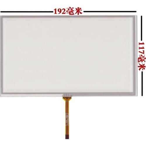 8-inch touch screen HSD080IDW1-c01 AT080TN64 AT080TN03 screen handwriting screen external screen