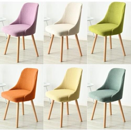 1/6pc Arc Bar Chair Cover Sloping Arm Chair Cover Big Size Wing Bakc King Back Chairs Covers Seat Covers For Hotel Party Banquet