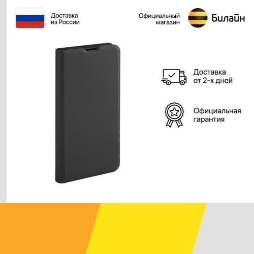 Чехлы для телефонов Samsung Galaxy A12 Deppa China At AliExpress