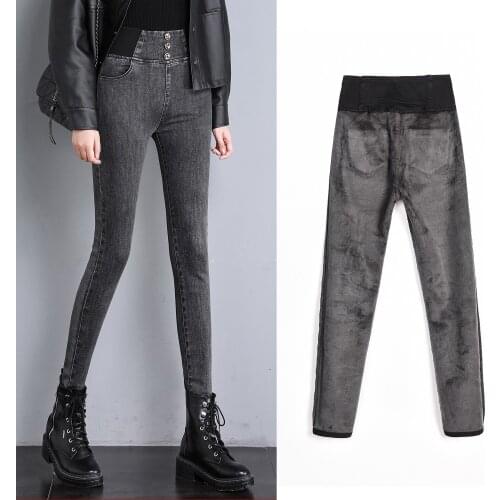 Womens Slim Fit Thick Jeans 2021 New Winter Elastic High Waist Dark Blue Large Size Warm Skinny Pencil Fleece Denim Pants
