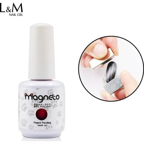 250pcs DHL free shipping wholesales gel 1 SET Nail Art UV Gel Lamp primer Nail magneto nails lasting gel