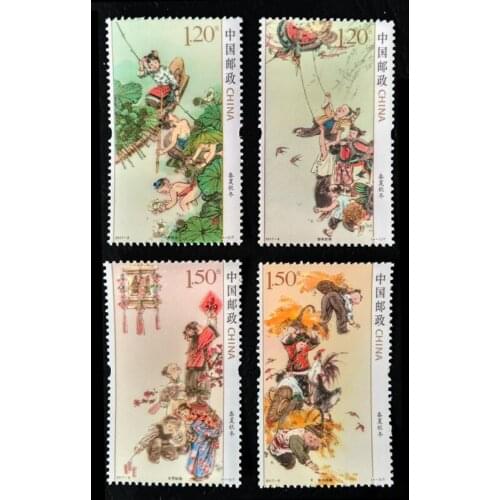 4 PCS/set China All New Postage Stamps For Collecting 2017-6
