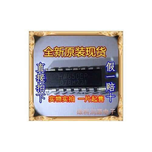 5pieces HW650EP DIP-16
