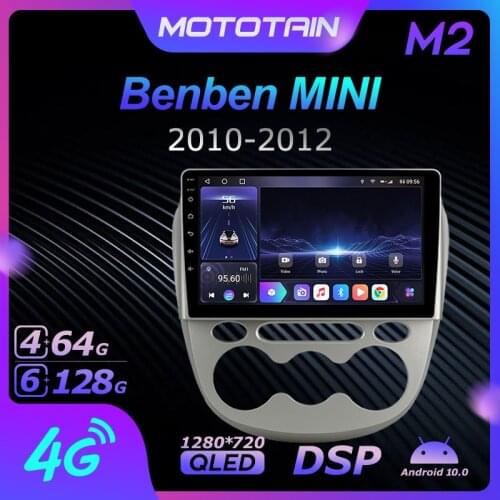 Mototain 6G+128G Android 10.0 Car Multimedia Radio Player for Changan Benben MINI 2010 - 2012 Auto video Head Unit 4G LTE SPDIF