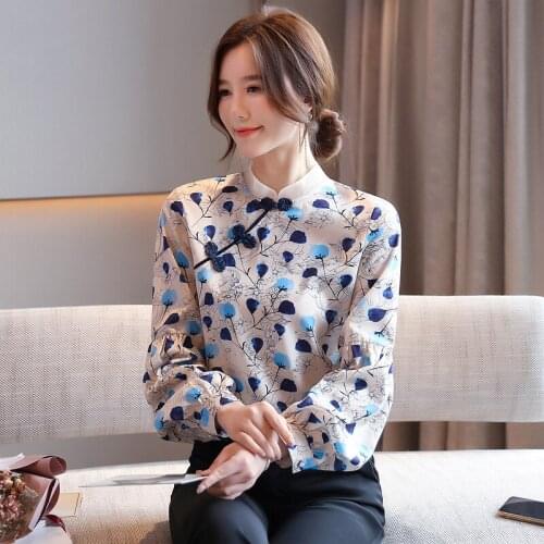 Женские футболки с длинным рукавом Awarose China At AliExpress