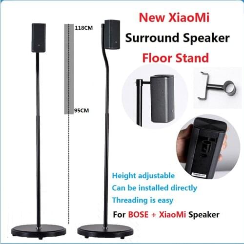 1Pair Hook Up Surround Speaker Floor Stand Bracket For BOSE XiaoMi MI Home Theater KTV Metal Tripod Audio Rack Floor-Standing