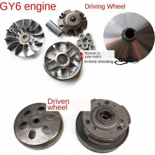 Complete Variator Set (126mm) for Scooter Znen Lance Sport 150 Pheonix ZN150T-18 Zoom Zoom ZN150T-18A BN157QMJ-3 GY7 GY6-B