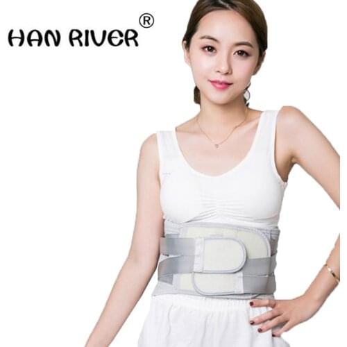 HANRIVER Belt between disc waist to take off the warm prominent ms tomalin spontaneous heat waistline gear with function of phys