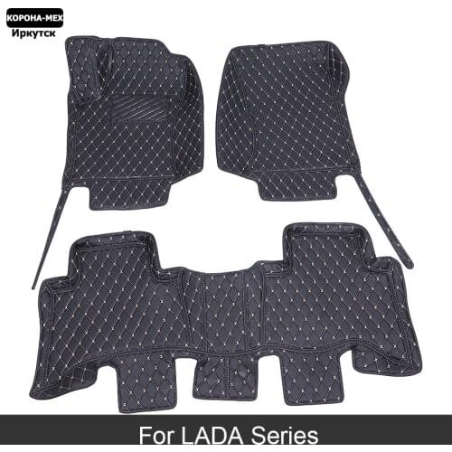 Private custom car special car mats for car LADA priora largus 1 xray+R ZAMER car accessories