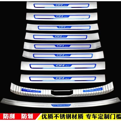High-quality stainless steel Scuff Plate/Door Sill and Rear bumper Protector Sill For MAZDA CX- 8 Car-Styling