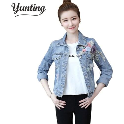 2021 Autumn Women Denim Jacket Embroidery Three Dimensional Flowers Pearl Short Coat Long Sleeve Jeans Jacket Outerwear