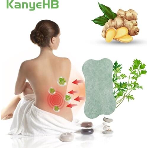 12/36/60pcs Rheumatism Arthritis Moxibustion Stickers Back Muscle Pain Patches Lumbar Spine Medical Plaster Wormwood Pain Relief