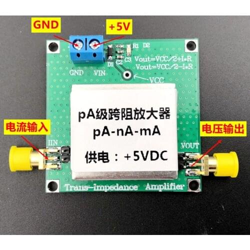 TLC2201 TIA Transimpedance Weak Current Measurement Module IV Conversion Preamplifier Silicon Optical Detection