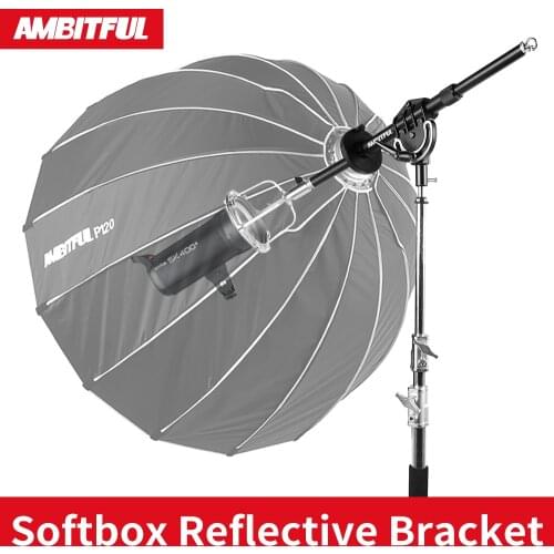 AMBITFUL AL-06 Bowens Softbox Reflector Extendable Bracket Mount Adapter for Bowens Elinchrom Profoto Speedlite Stduio Flash