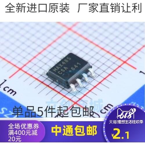 5/PCS NEW Original Authentic Max485csa Package Sop-8 Patch RS-422/RS-485 Interface IC Chip