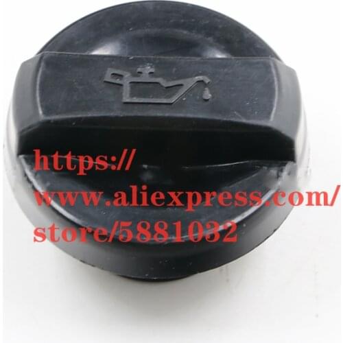 Engine oil port cover for Dongfeng S30 H30 CROSS A30 AX3 A60 1.5L Fuel filler cap