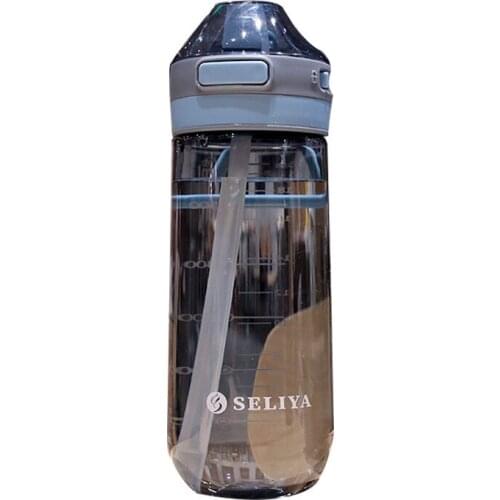 Straw water cup fresh and simple portable cup bounce sports plastic cup with rope scale kawaii water bottle clearance sale items