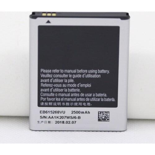 20pcs/lot For Samsung 2500mAh Battery for Samsung Galaxy Note 1 N7000 i9220 N7005 i9228 i889 i717 T879 EB615268VU