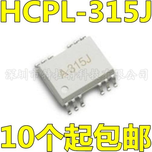 5pcs/lot A315J HCPL-315J HCPL315J SOP12 SMD