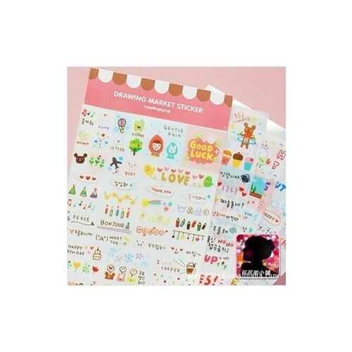 6 sheets Wanna drawing deco PVC Kawaii Scrapbooking Stickers diary Planner Stickers/sticky notes/papelaria Korean stationary