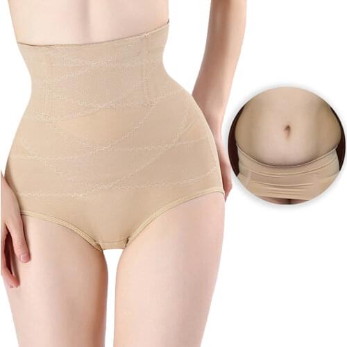FULSURPRIS Women's Shapewear