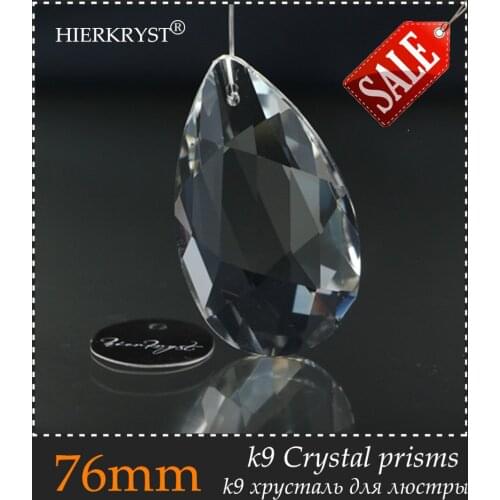 HIERKYST 20 pcs K9 Glass Crystal Prisms Pendants Chandeliers Parts Lustres Rainbow Lamp Lighting Hang Drops 76mm 3" #2237-3C