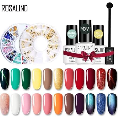 Cat Eye Series Nail Gel Polish Set 7ML Nail Art Design Manicure Semi Permanent Gel Hybrid Varnish with Magnet Stick Accessories