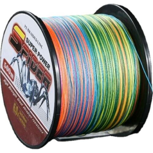 Strong Pulling Power 500meters 8 Strands Braid Fishing Line Multicolored Fishing Gear Wear-resisting PE Fishing Wire 0.6-10