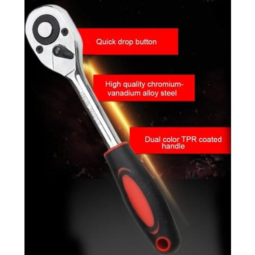 1PCS 1/4" 3/8" 1/2" Chrome Steel High Torque Ratchet Wrench For Socket 24 Teeth Quick Release Wide Used Professional Hand Tools