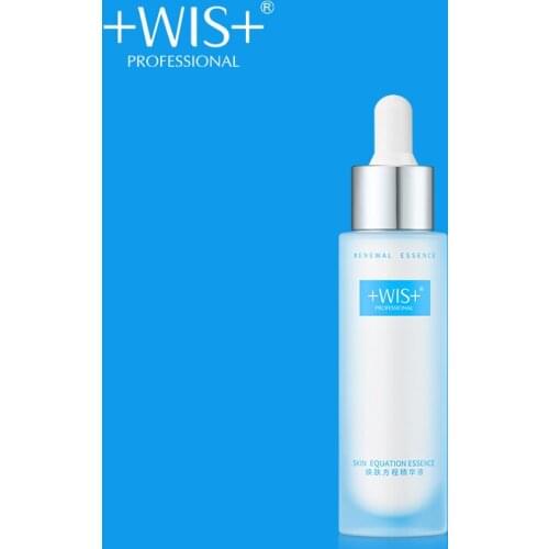 WIS Skin Essence Nicotinamide Skin Care Replenishment Moisturize Hyaluronic Acid Face Serum Brighten Skin Remove Wrinkle