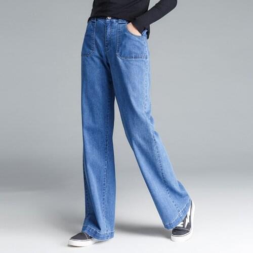 ACRMRAC Women's Loose Jeans