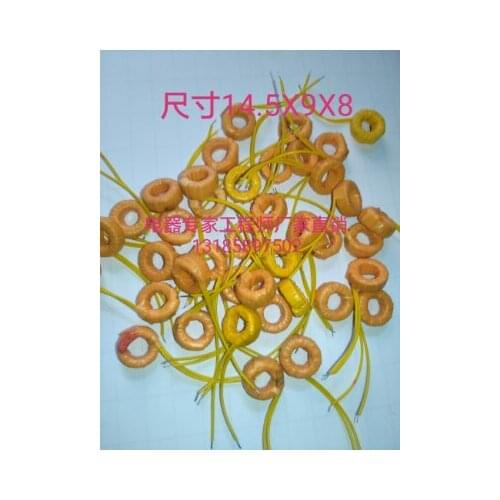 New Zero-sequence transformer Zero-sequence current transformer Leakage coil Magnetic loop inductor coil Transformer coil