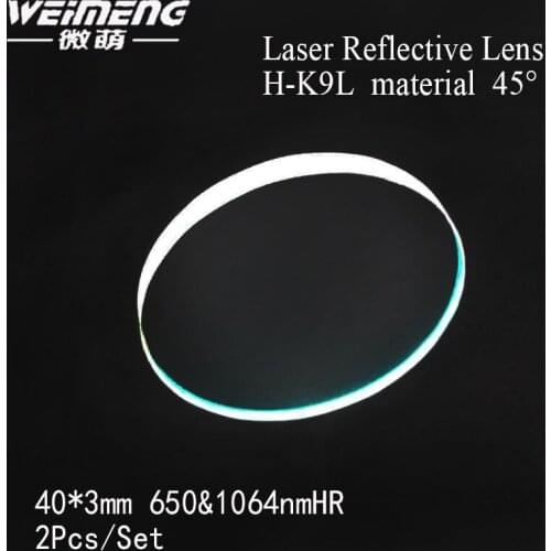 Weimeng hot-selling 45 degrees 40*3mm H-K9L 650nm & 1064nm two point reflective HR laser reflector mirror lens for optical lens