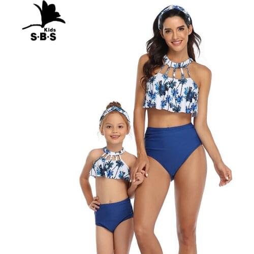 High Waisted Father-son Swimwear Female Flounce Mother Daughter Swimsuit Girl Family Matching Swimwear