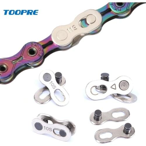 2pcs 8/9/10 /11speed Single Speed Bicycle Chain Connector Bike Magic Buttons Mountain Road Bike Chain Quick Master Links Buckle
