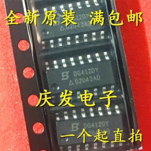 20PCS/DG412DY DG412DYZ SOP-16