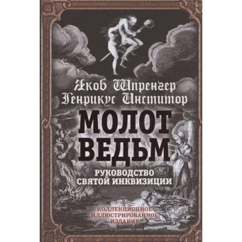 Алгоритм Books