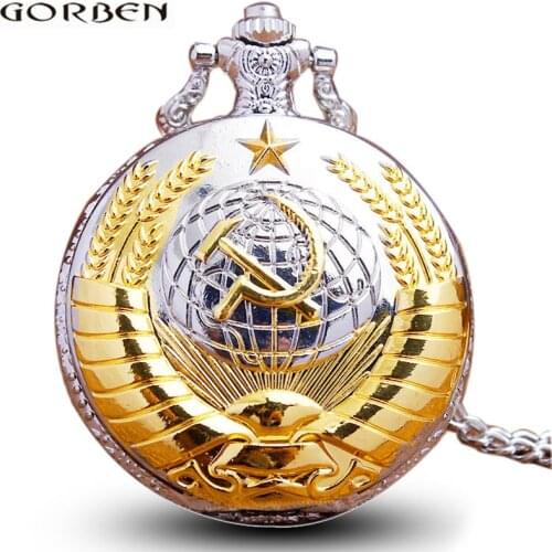 Vintage USSR Emblem Soviet Badges Sickle Hammer Russia Army Pocket Watch Gold Necklace Pendant Chain Clock Communism Men Women